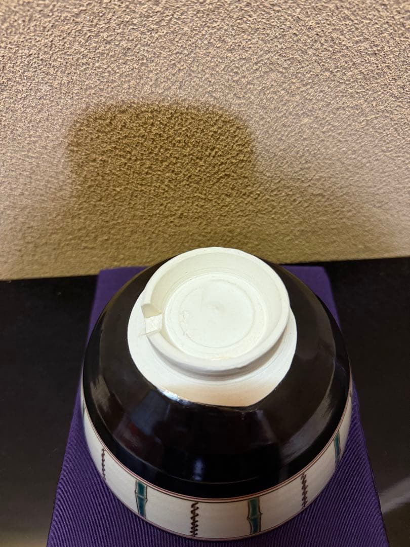 宮川香斎　真葛香斎　竹ノ絵茶碗