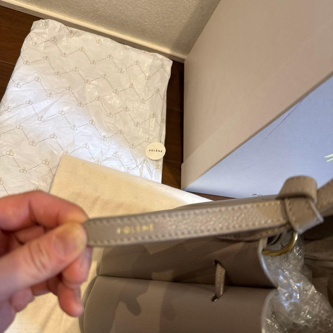 ポレーヌ　HUIT カヌレバック トープ(グレージュ)大サイズ