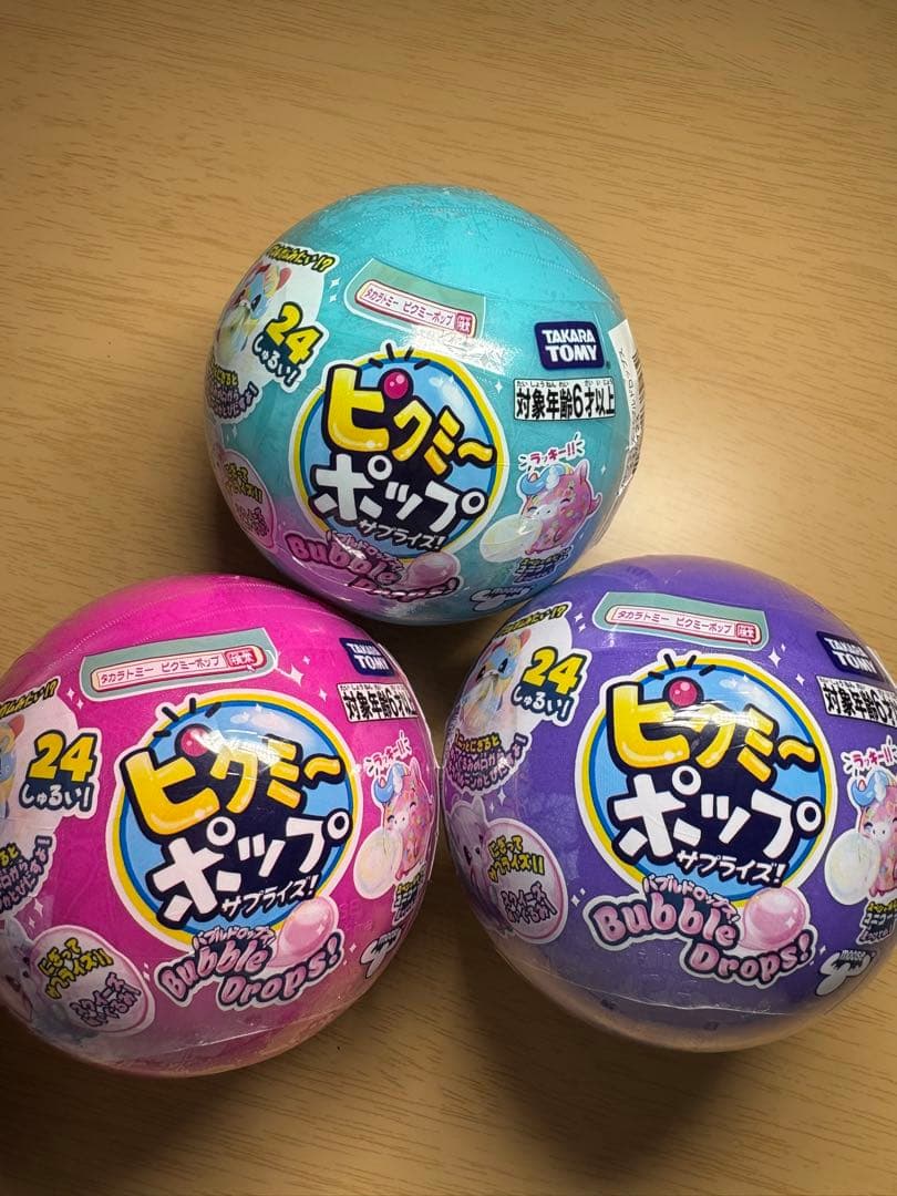 ピクミーポップ　バブルドロップス