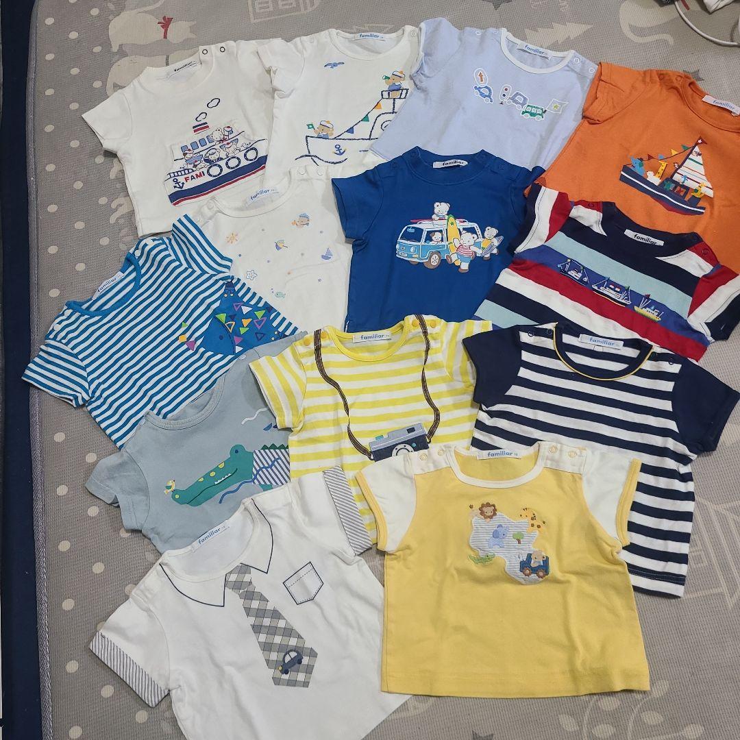 familiar まとめ売り 70cm