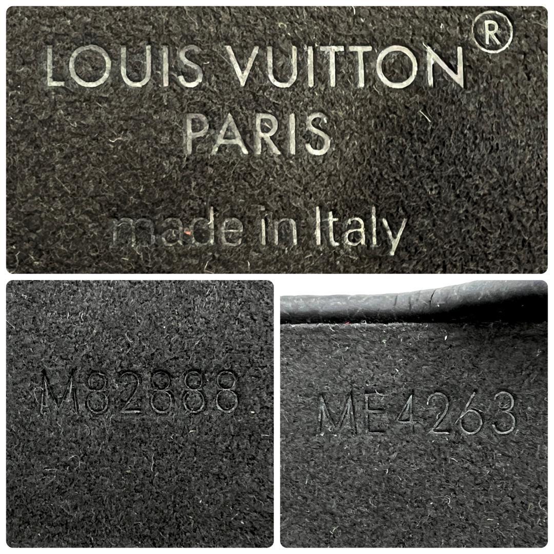 うふ様　ルイヴィトン モノグラム iphone 15 PRO MAX 698