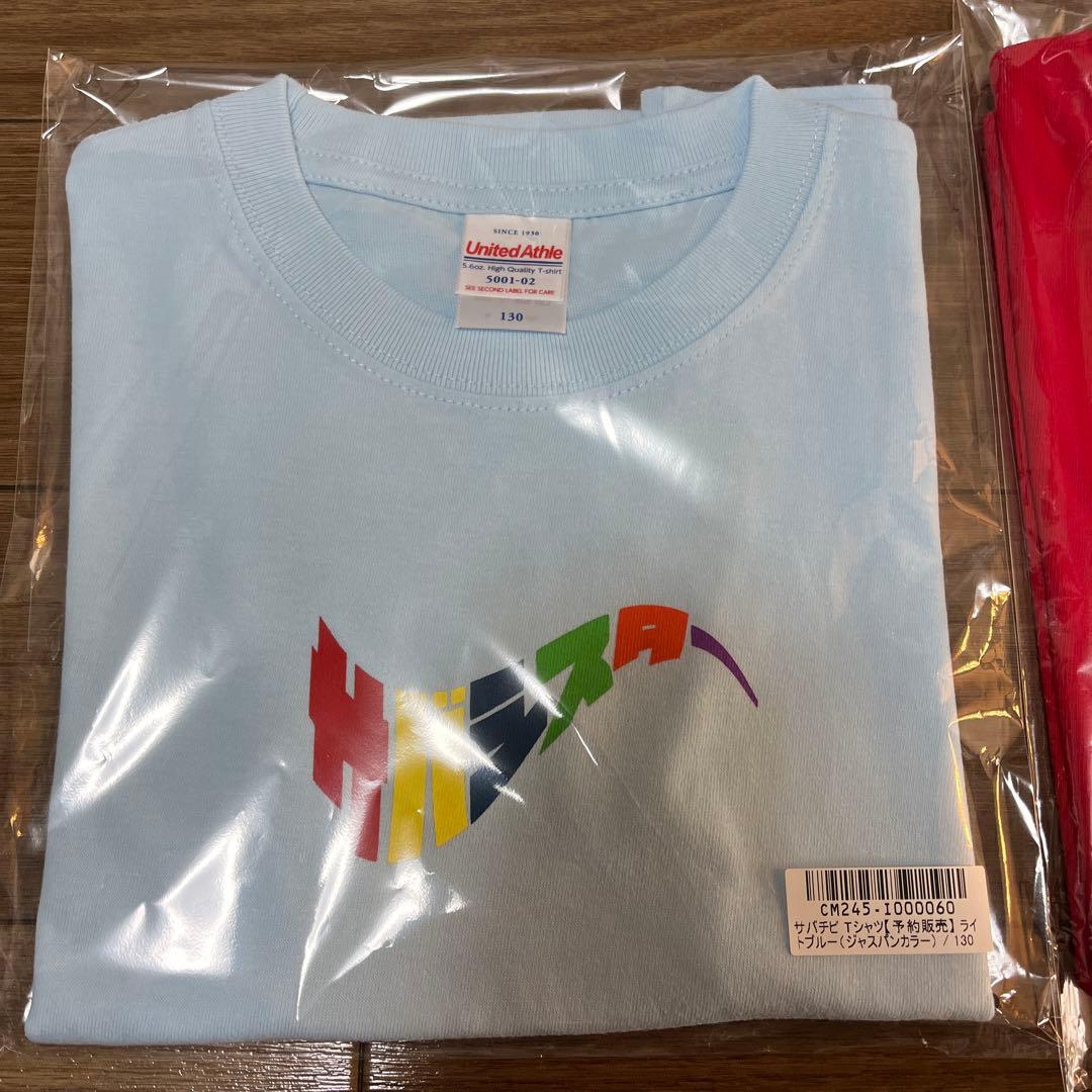 【新品未開封】サバシスター　PIZZA OF DEATH Tシャツ　3種類