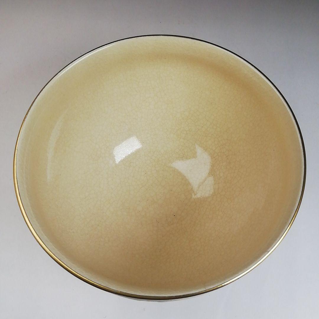 Ｔ８５５　数茶碗　十一客『仁清写　七宝』『瑞雲窯　正範 造』　共箱　茶道具