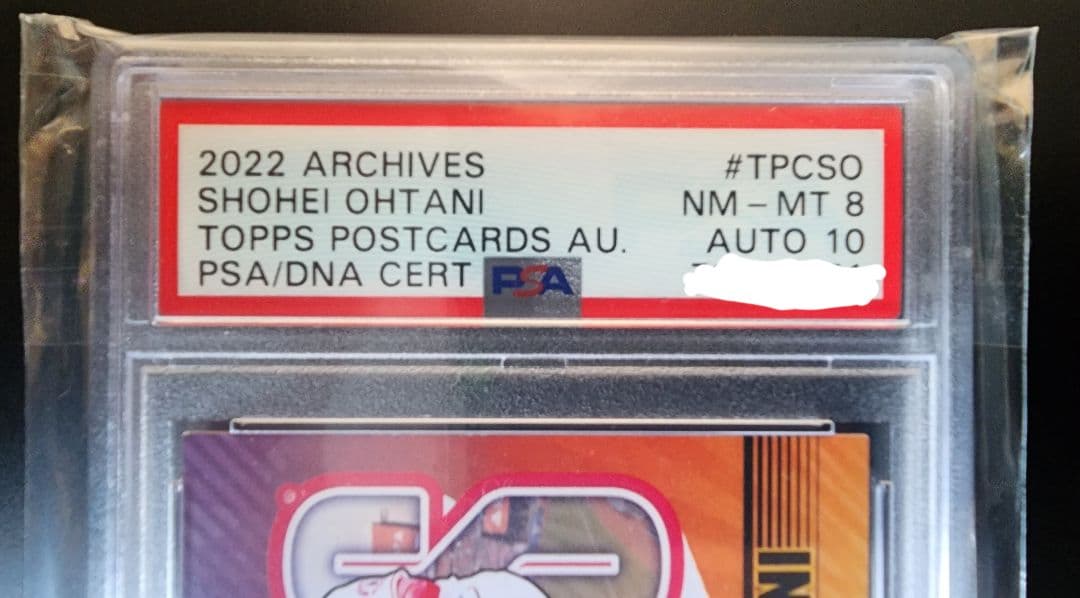 D*c様 Topps 大谷翔平 MVP 二刀流 直筆サインカード PSA　激レア