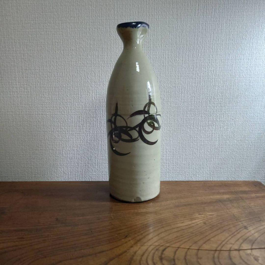 ​【大型28cm】口染付 鉄絵 徳利 渦巻文様 骨董 酒器 民藝 一輪挿し 花瓶