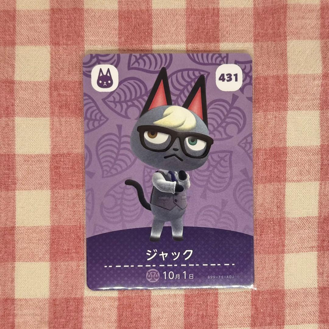 nyan様 おまとめ4点