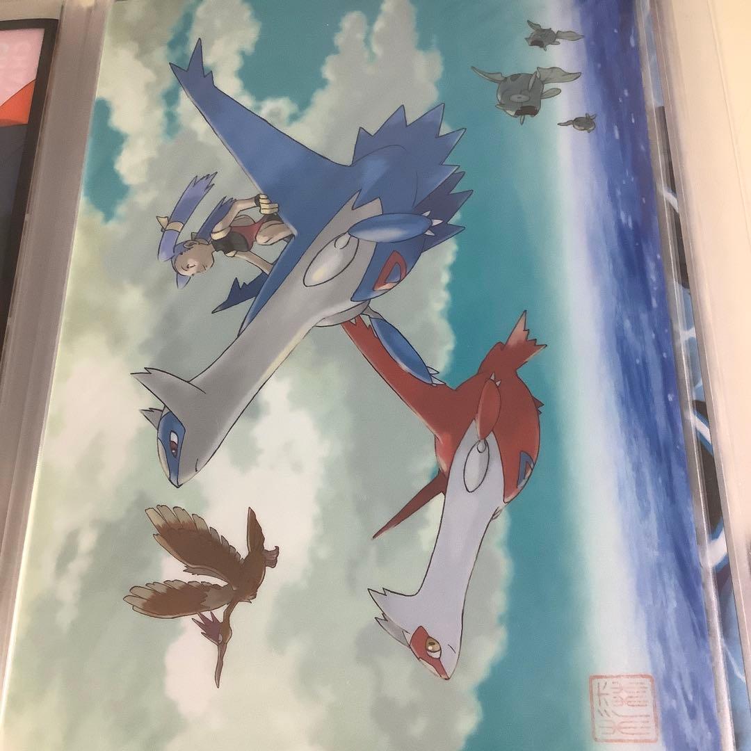 ★特別タイムSALE★レア★ポケモンセンター限定含 クリアファイル セット