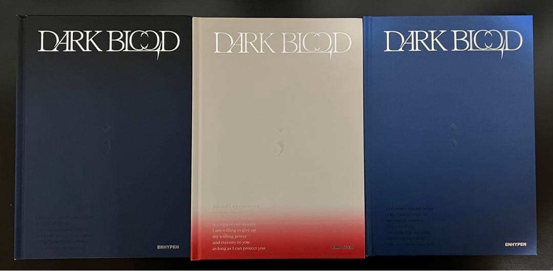 ENHYPEN グッズ アルバム まとめ売り セット