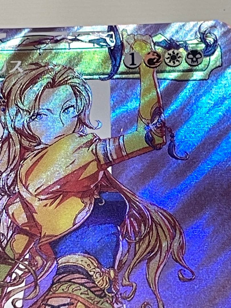 【匿名配送】MTG　日本語版　ルーンナイト、セリス　サージfoil　ボーダーレス