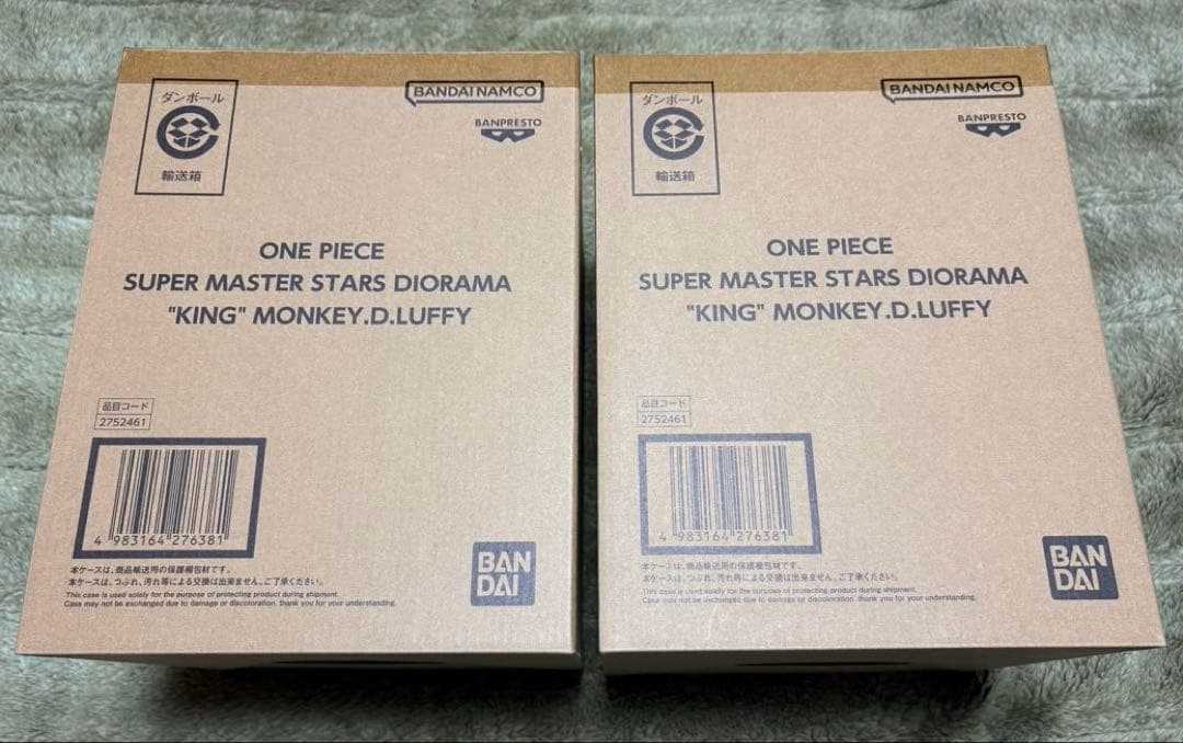 コミック・アニメ ONE PIECE DIORAMA \"KING\"MONKEY.D.LUFFY