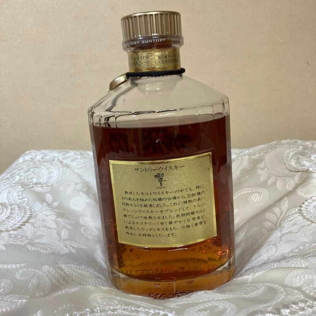 【古酒】サントリー ウイスキー 響　金キャップ　ゴールドラベル　750