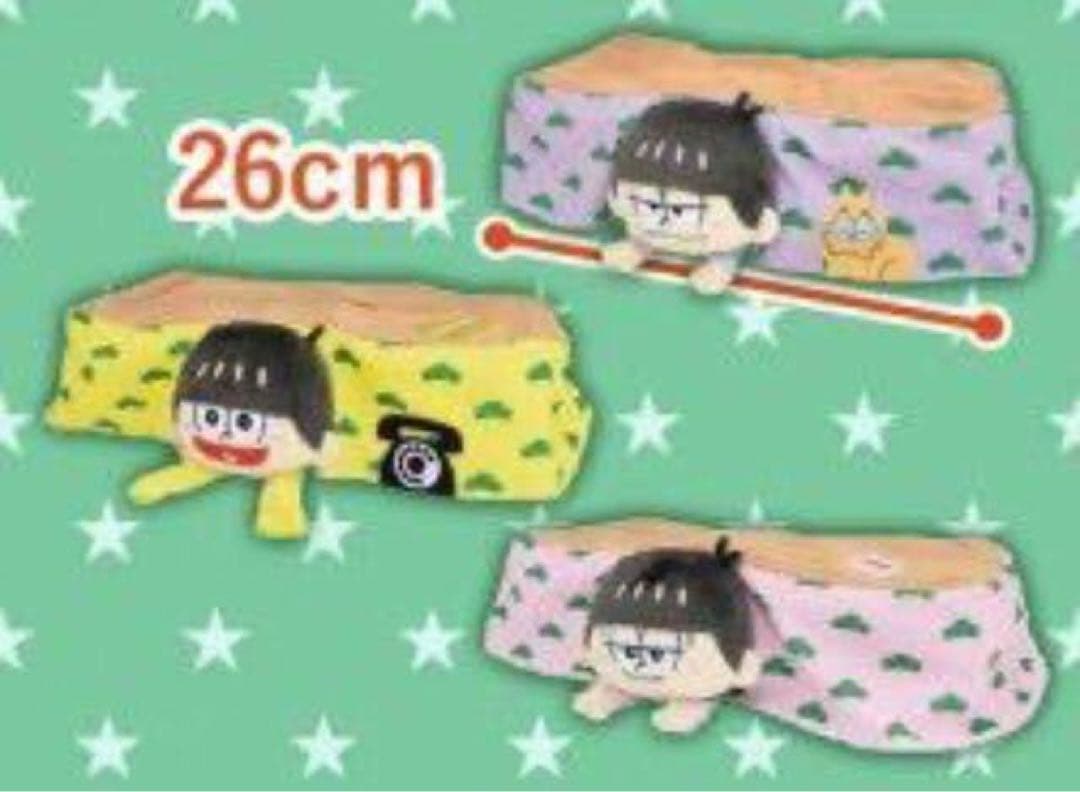 【非売品/レア】おそ松さん こたつでだらだら ティッシュケースカバー 6種セット