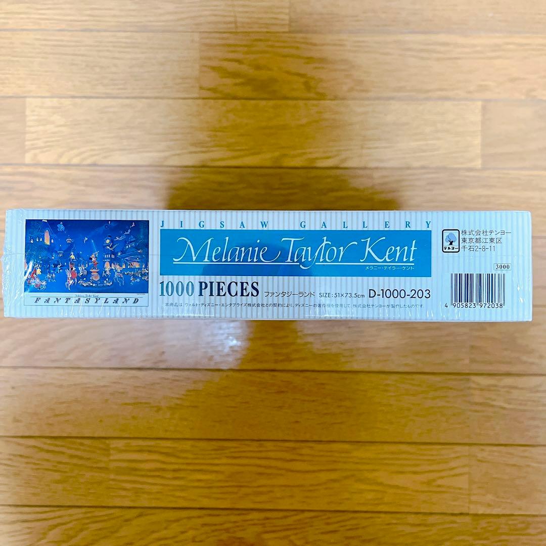未開封　メラニーテイラーケント　ファンタジーランド　パズル　テンヨー　ディズニー