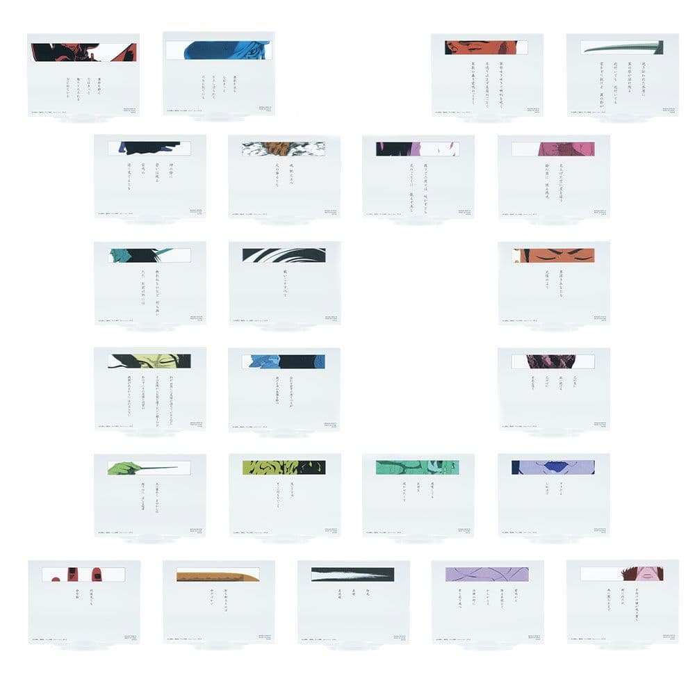 一番くじ BLEACH フィギュア セット A賞 B賞 C賞 ラストワン