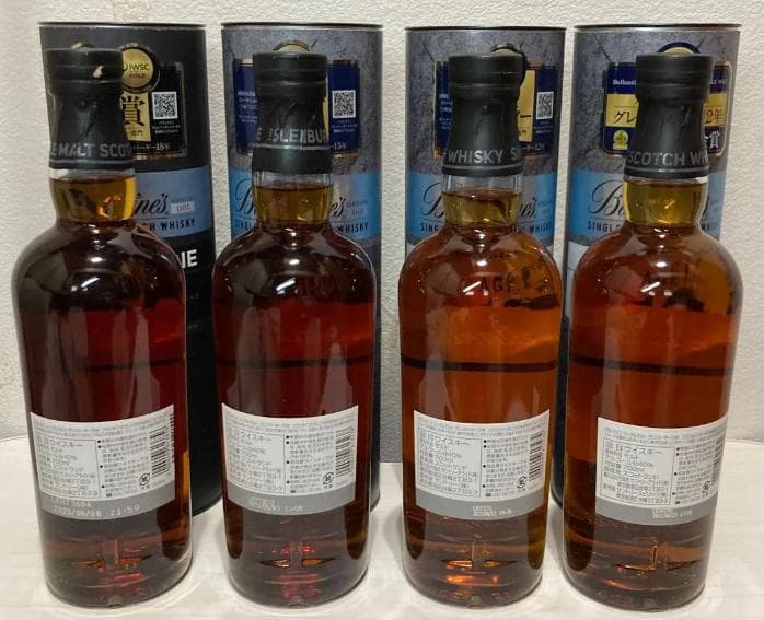 グレンバーギー12年／15年／18年の4本セット