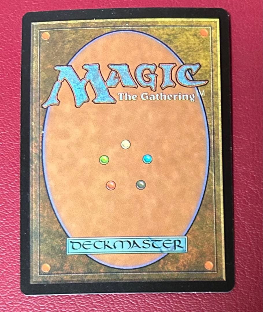 mtg 嘘か真か　日本語foil1枚