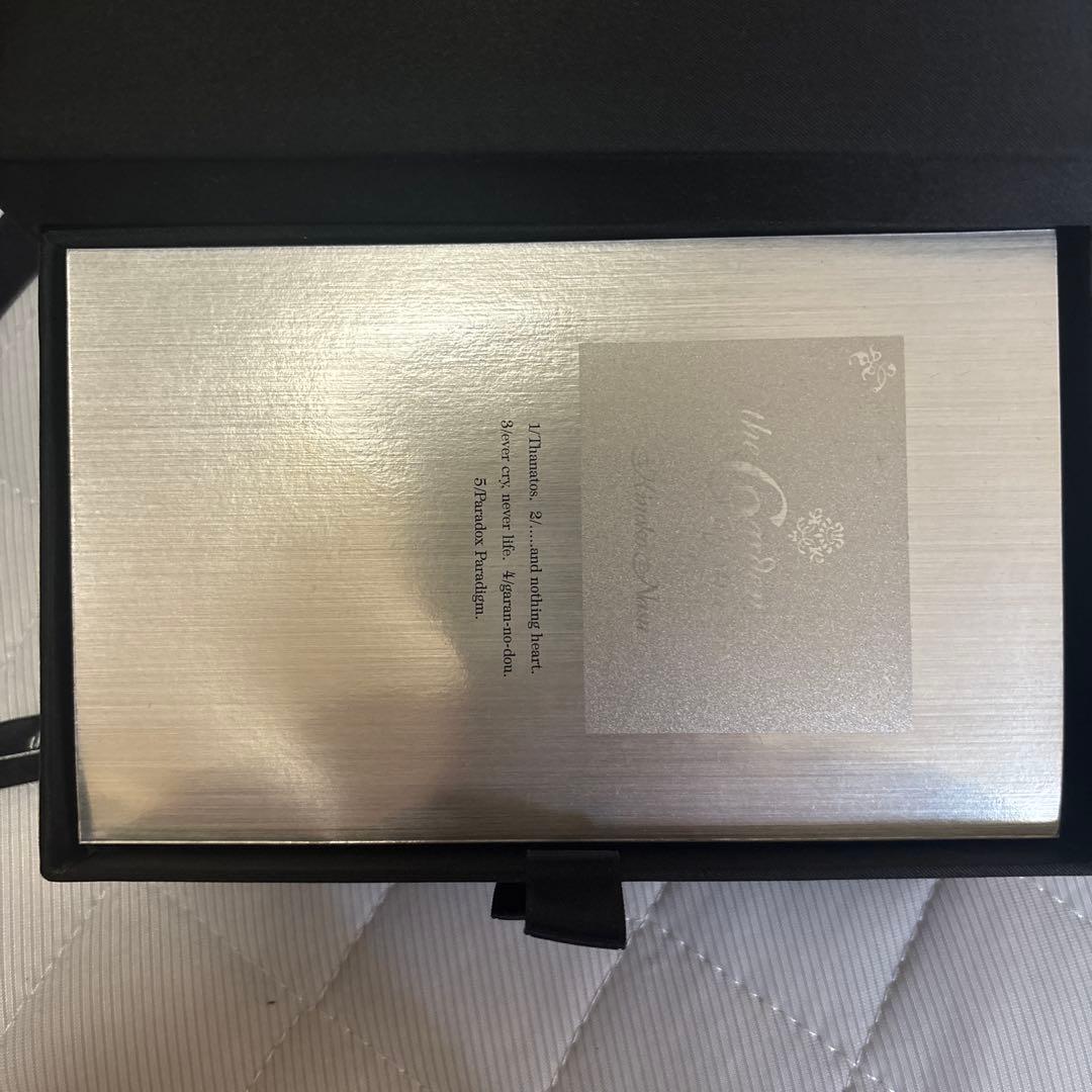 空の境界 the Garden of sinners 限定愛蔵版