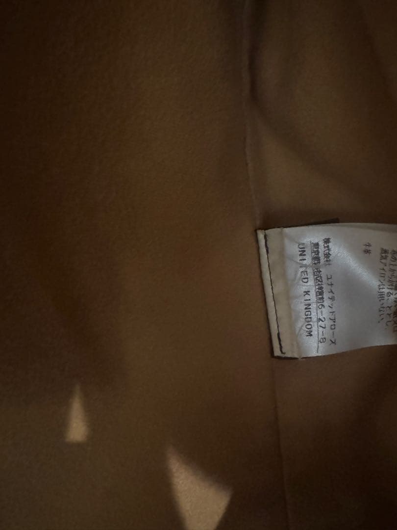 Lewis Leathers × UNITED ARROWS別注 シングル