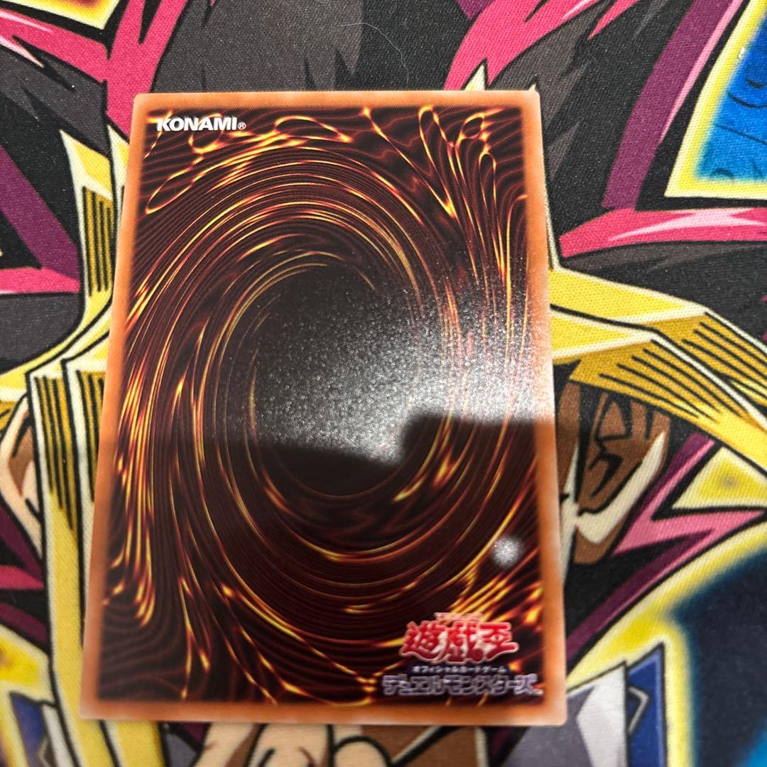 ブラックローズドラゴン　20thシークレット