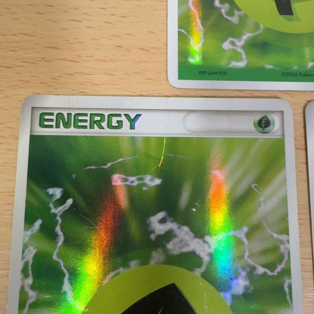 基本草エネルギー ホロン 3枚