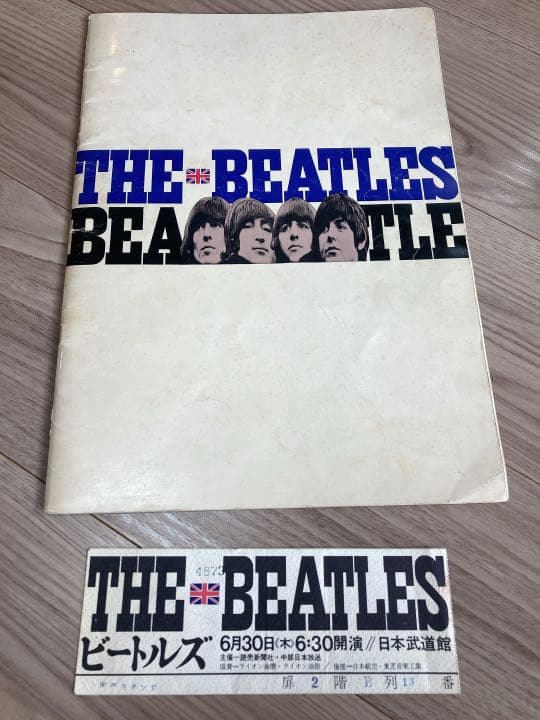 本物です！ビートルズパンフレット&チケット