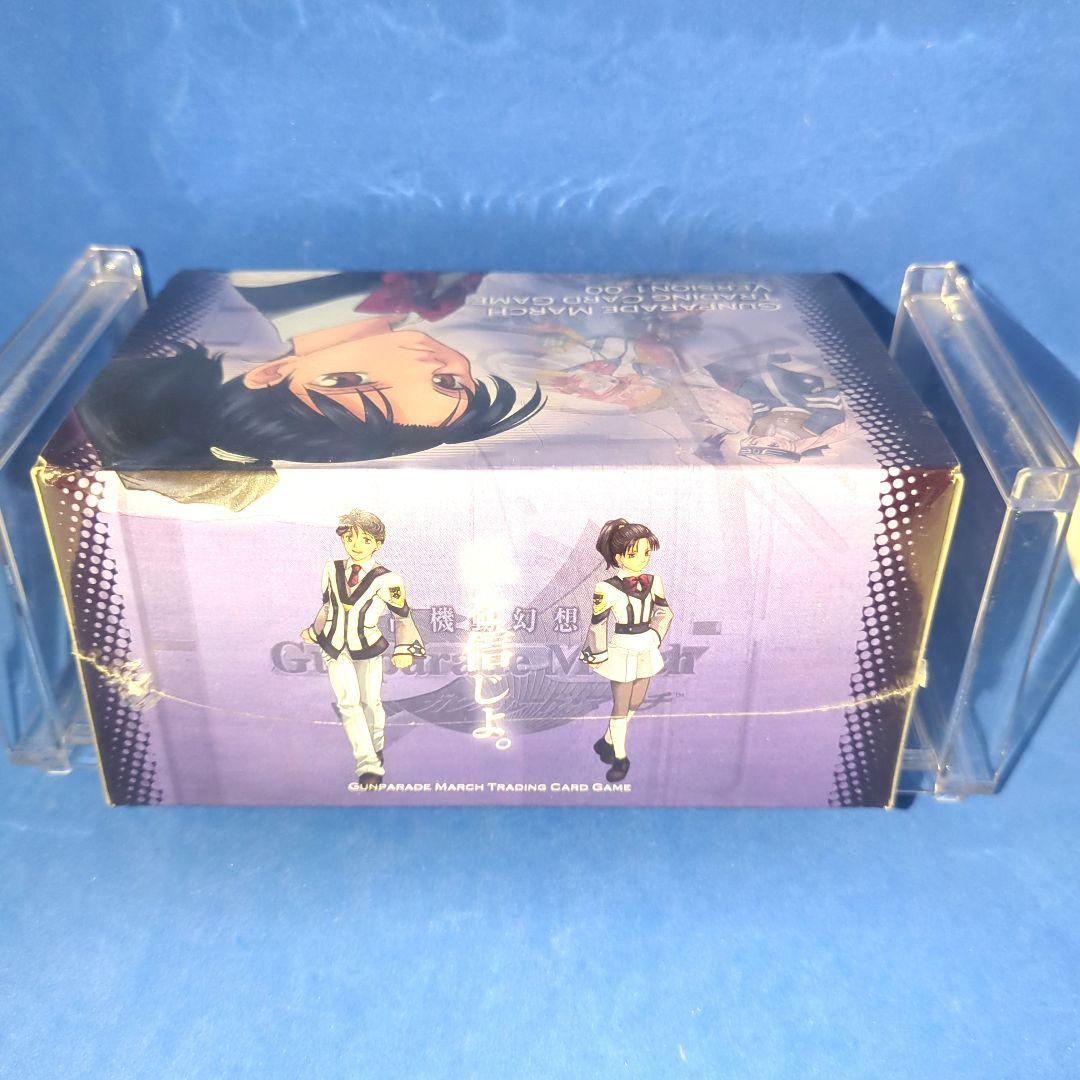 絶版　高機動幻想　ガンパレード・マーチ　1.00　ＢＯＸ　未開封