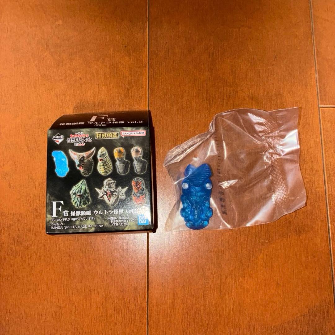 一番くじ　怪獣超大全　B賞　ラストワン賞