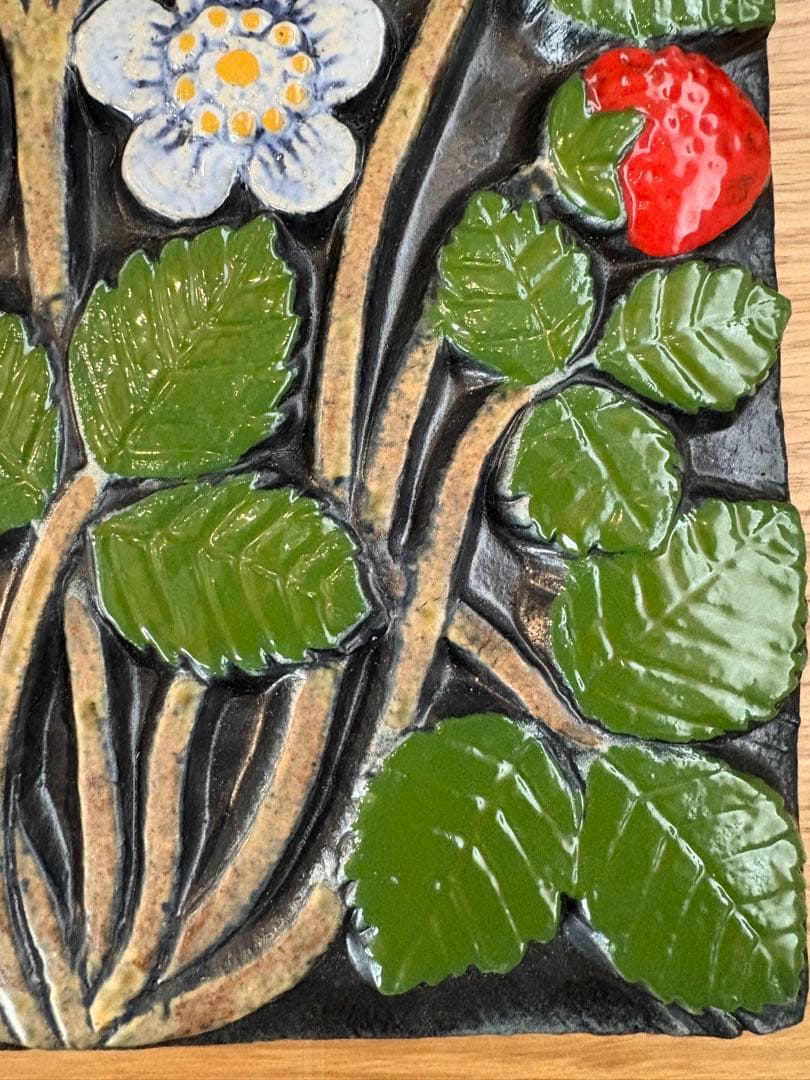 リサラーソン　 Lisa Larson陶板　果実　野いちご