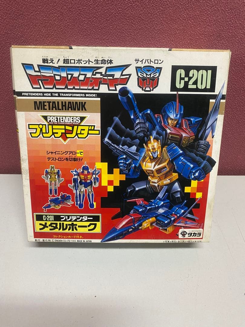 トランスフォーマーメタルホークプリテンダー