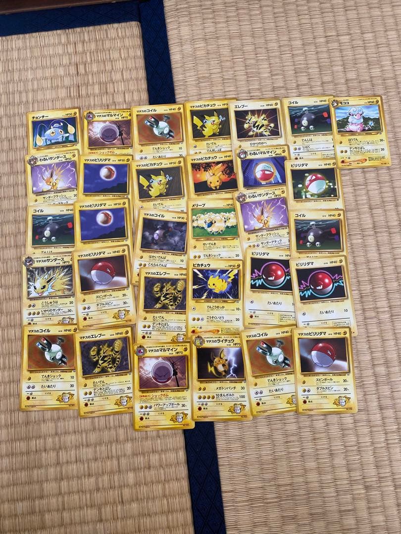 【マーク有り】ポケカ　旧裏　まとめ売り　514枚➕22枚