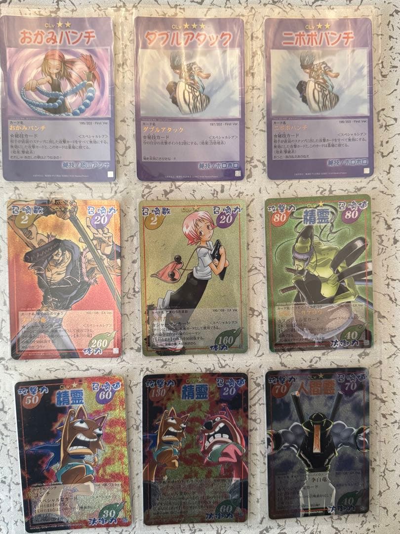 シャーマンキングカードセット