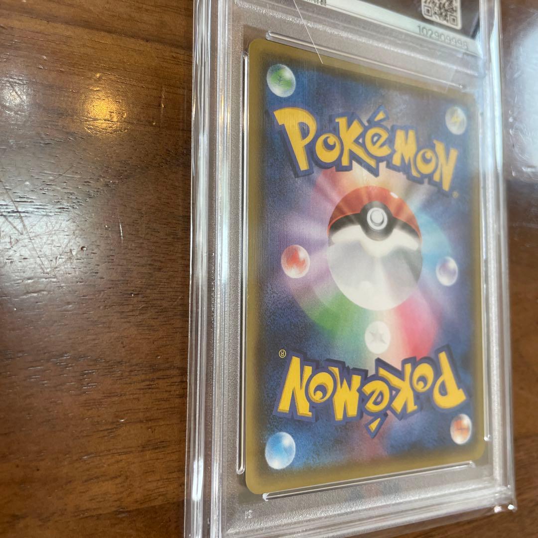 フウロ SR psa10 シャイニースターV