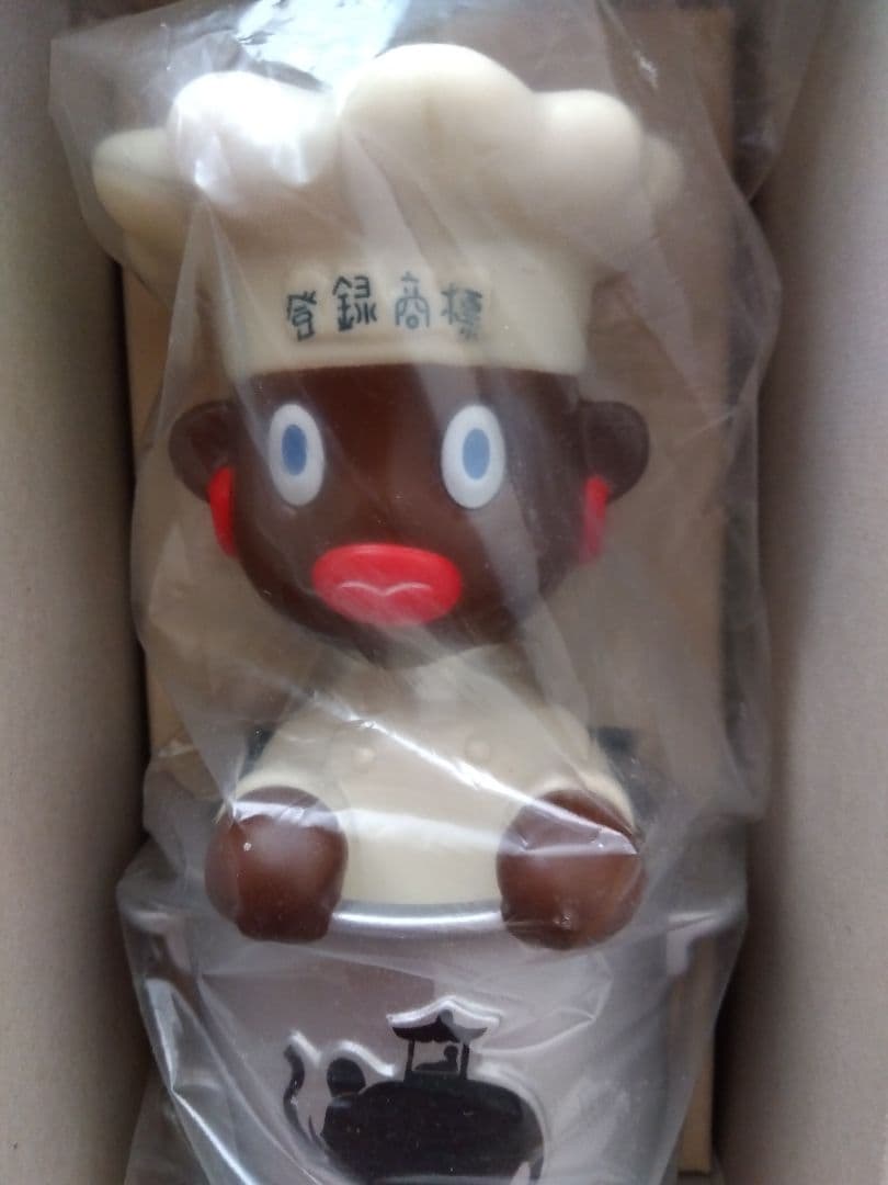 ●オリエンタル坊や 首振り人形 フィギュア 寸胴鍋ver オリエンタルカレー