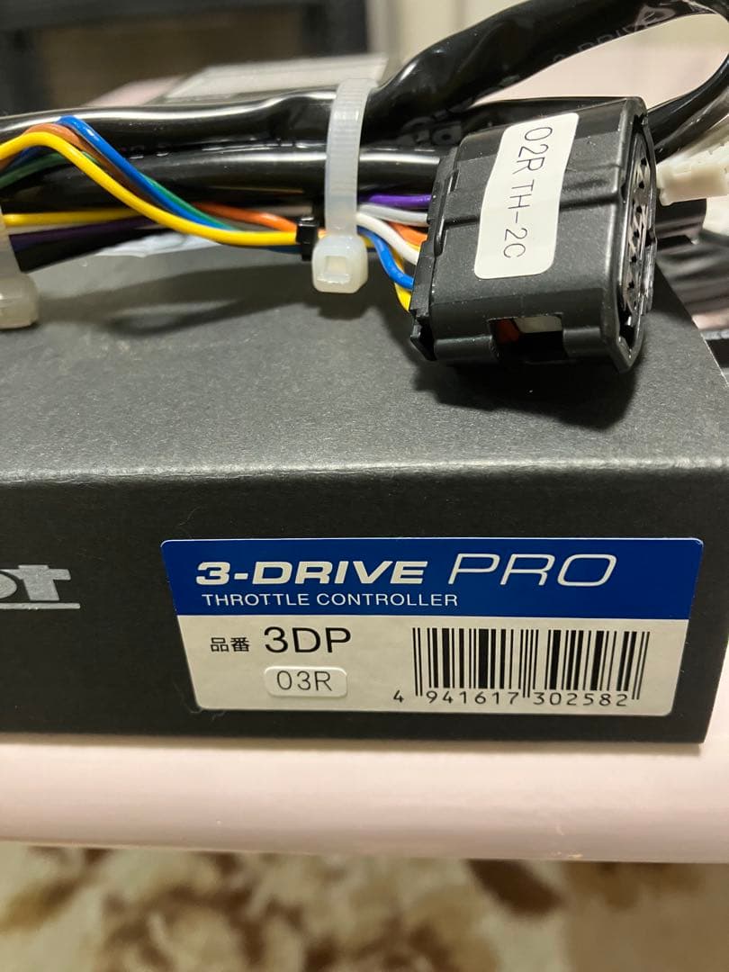 ピボット 3DP PRO ハーネスセット [スズキ ジムニー JB64W