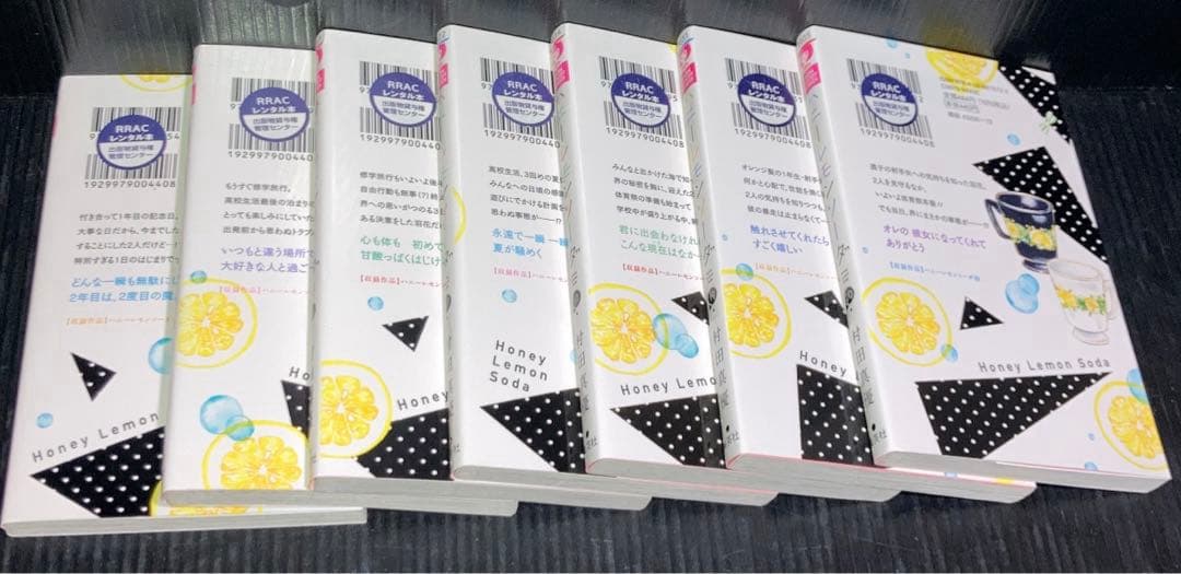 ハニーレモンソーダー　1〜27巻　関連本2冊　DVD