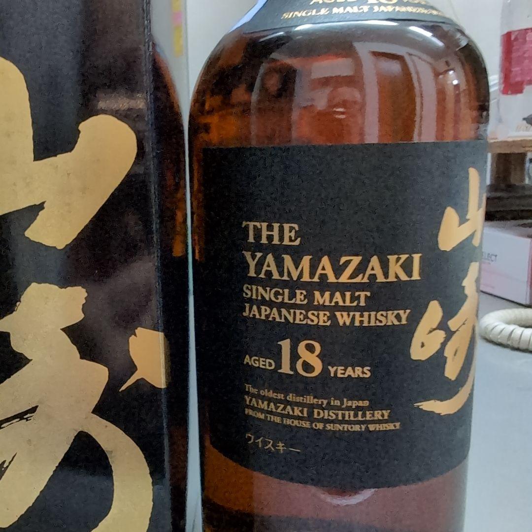 山崎18年シングルモルト