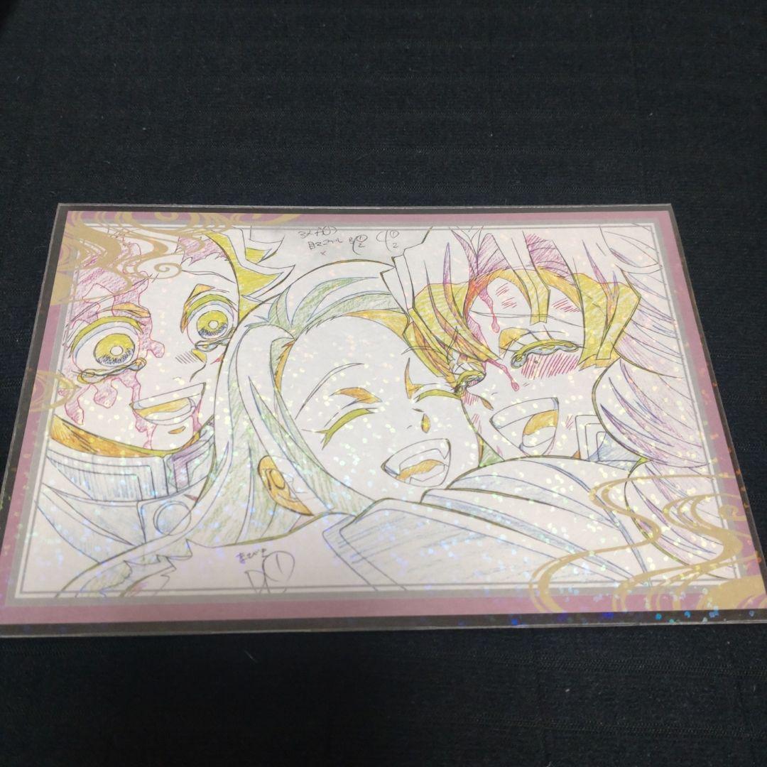 【入手困難】鬼滅の刃　ufotableダイニング　刀鍛冶の里編B2ポスター　集合