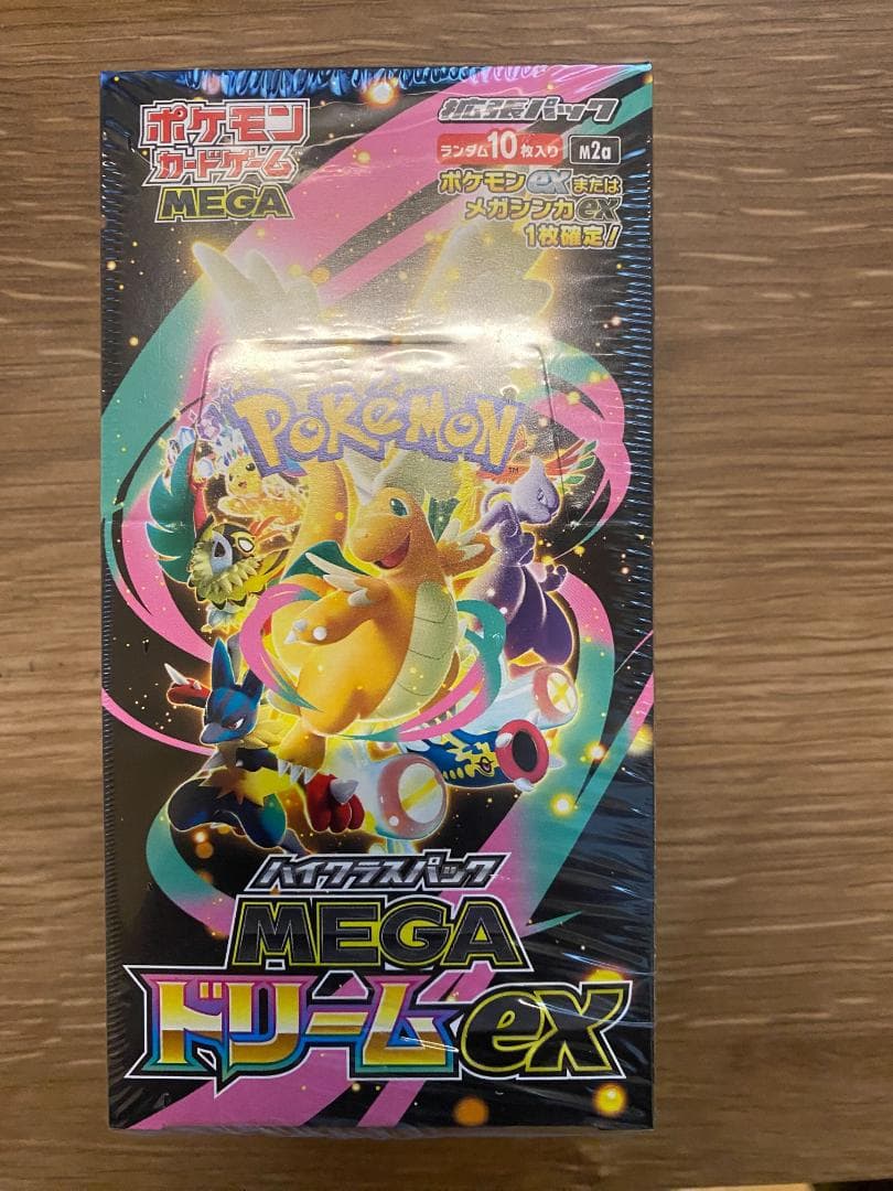 ポケモンカードゲーム MEGA ドリームex ボックス　シュリンク付