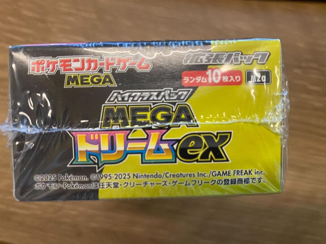 ポケモンカードゲーム MEGA ドリームex ボックス　シュリンク付