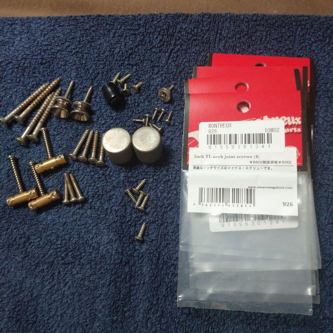 スクワイヤ by フェンダー 50s テレキャスター・グレードアップパーツ付