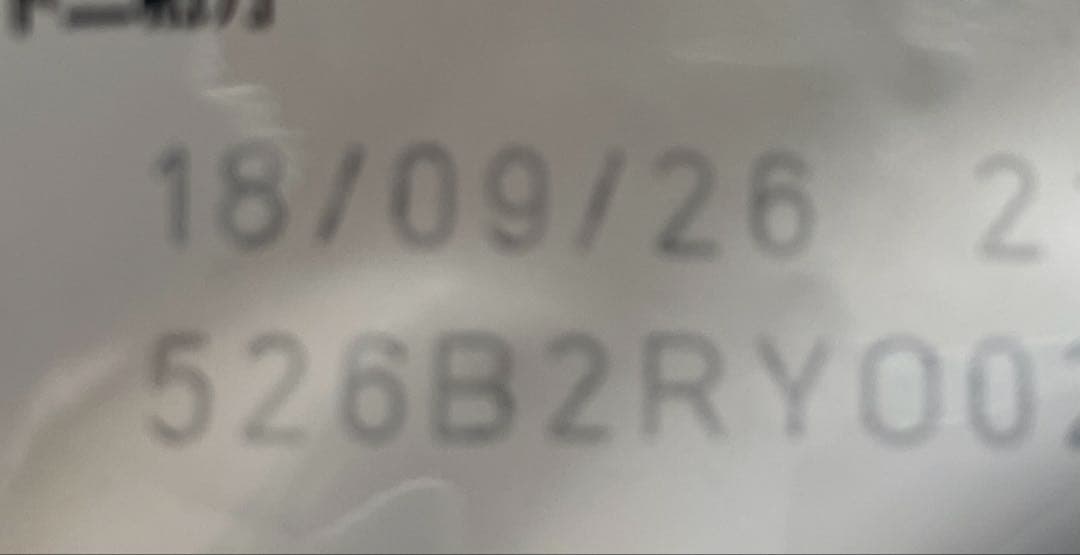 ロイヤルカナン アペタイトコントロール ２㎏×４ 計８kg