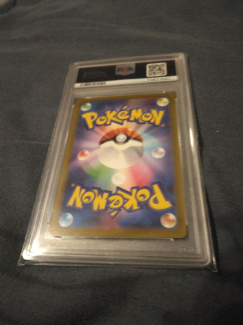 ポケモンカード　ヒスイゾロアークPSA10