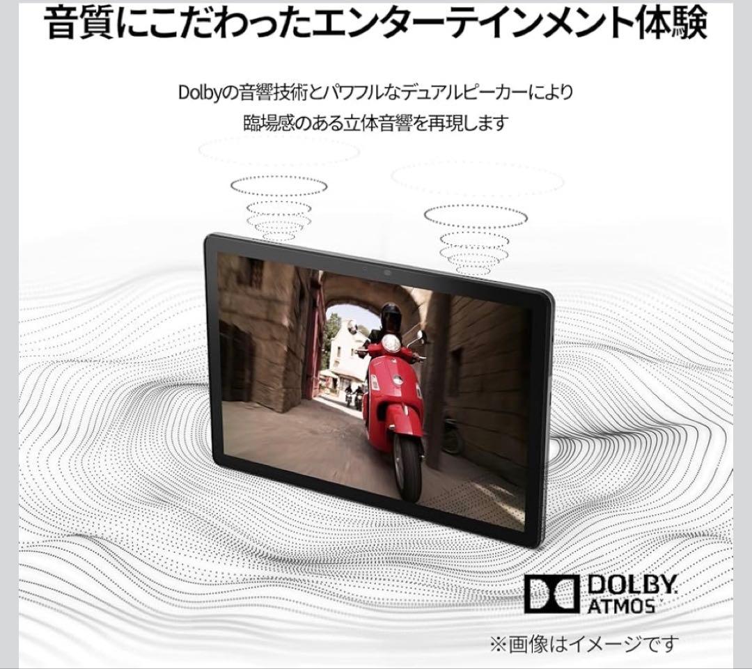 Lenovo Tab B10 3rd Gen 10.1インチ