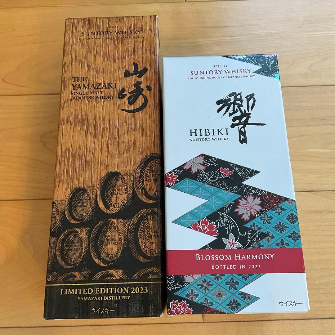山崎　響 ウイスキー 2023 whisky yamazaki limted
