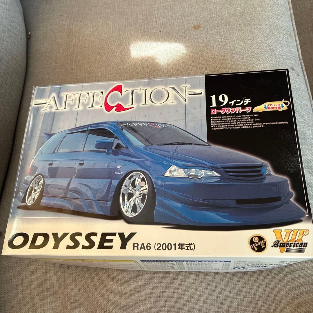 青島ODYSSEY RA6 (2001年式) VIPスタイル 1/24希少品