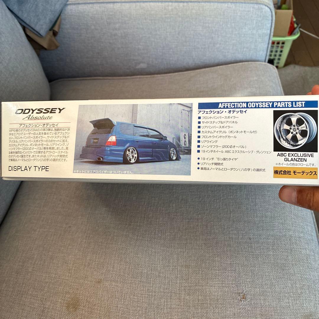 青島ODYSSEY RA6 (2001年式) VIPスタイル 1/24希少品