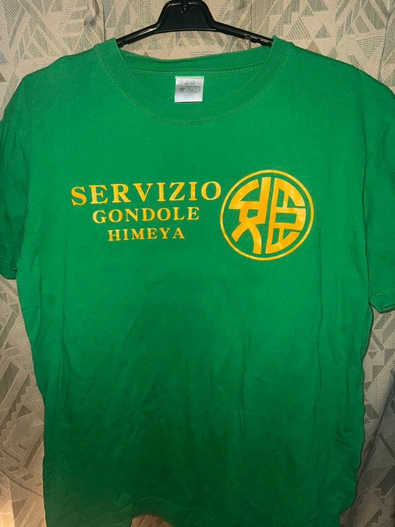 アリアカンパニー　アリア社長　トレーナー　Ｔシャツ