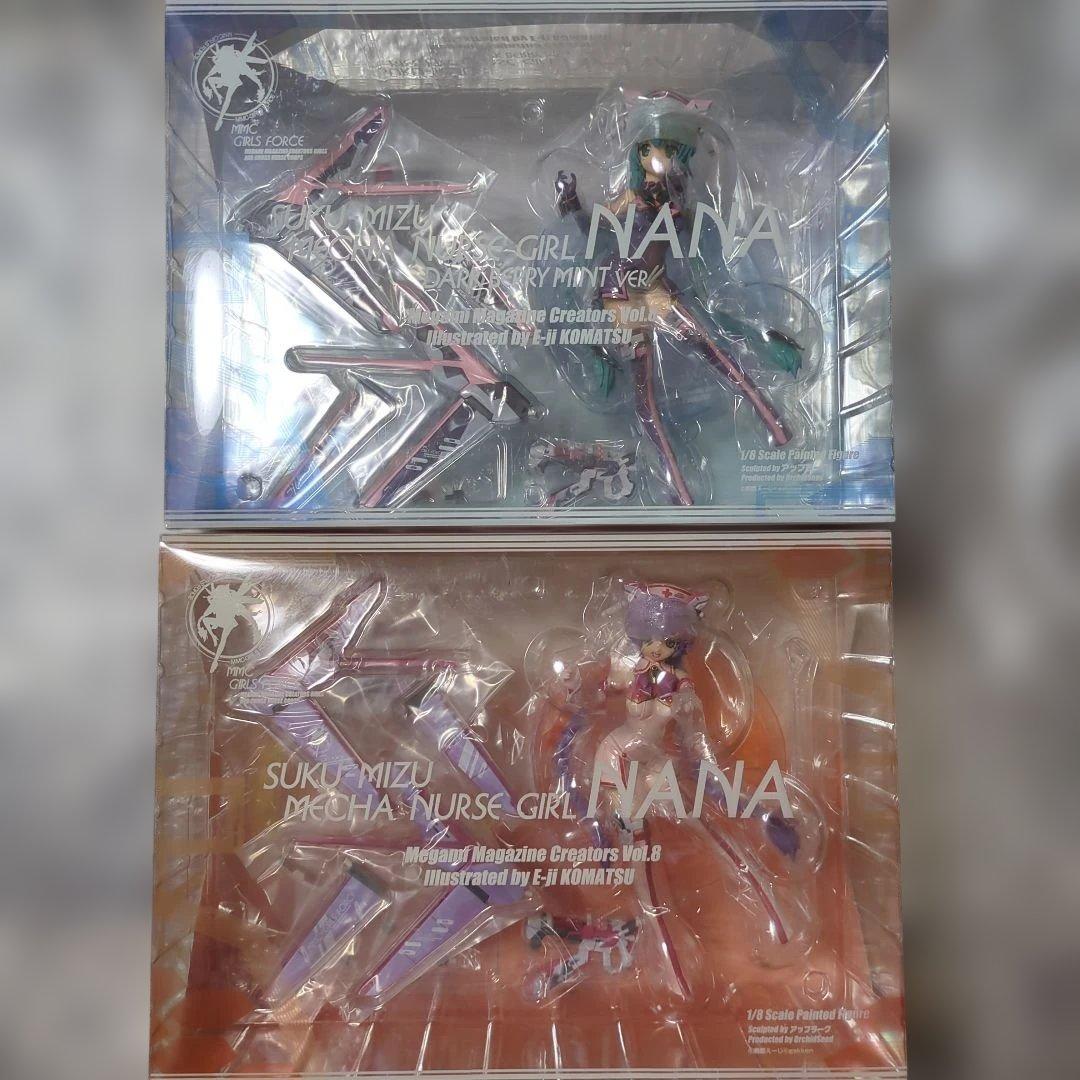 NANA メカナースガール & スカイミントver 2体セット