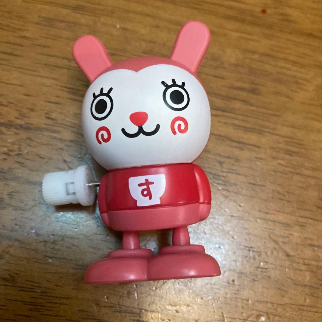 すき家　ゼンマイ　トコトコ　ピョンピョン　うさぎ　フィギュア