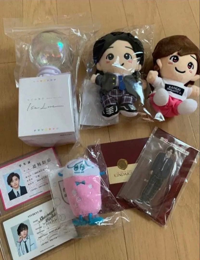 なにわ男子 道枝駿佑 グッズ